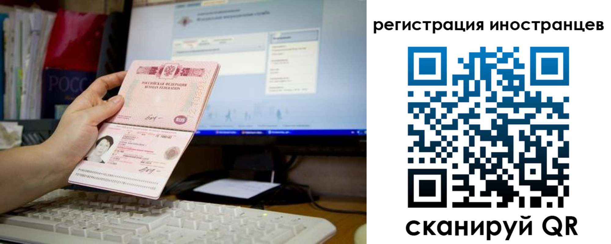 найти адрес прописки в Гусь-Хрустальном